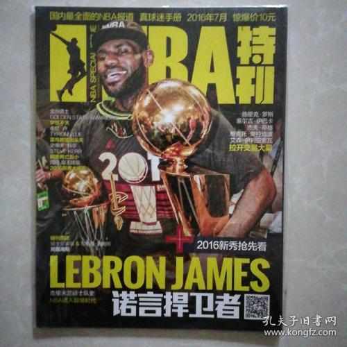 静施射