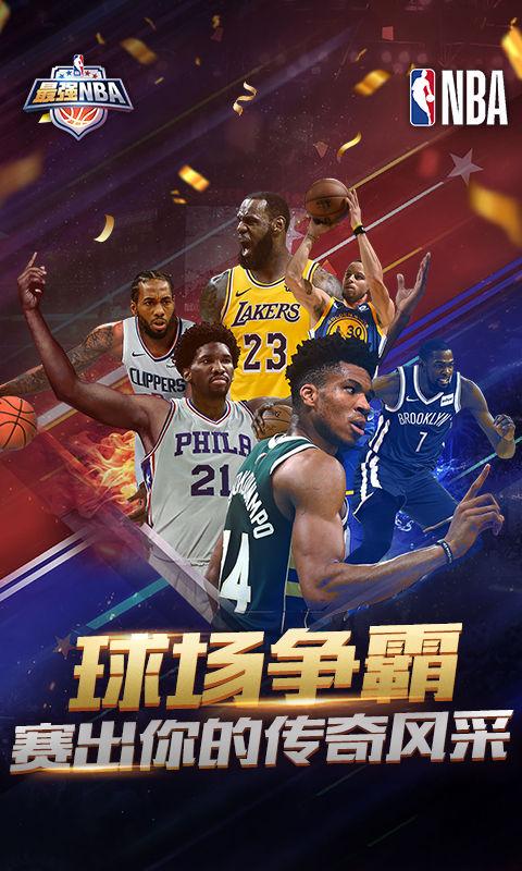 在他的职业