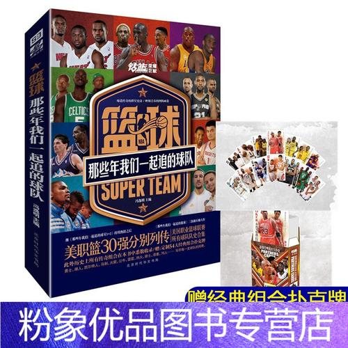 为何如此