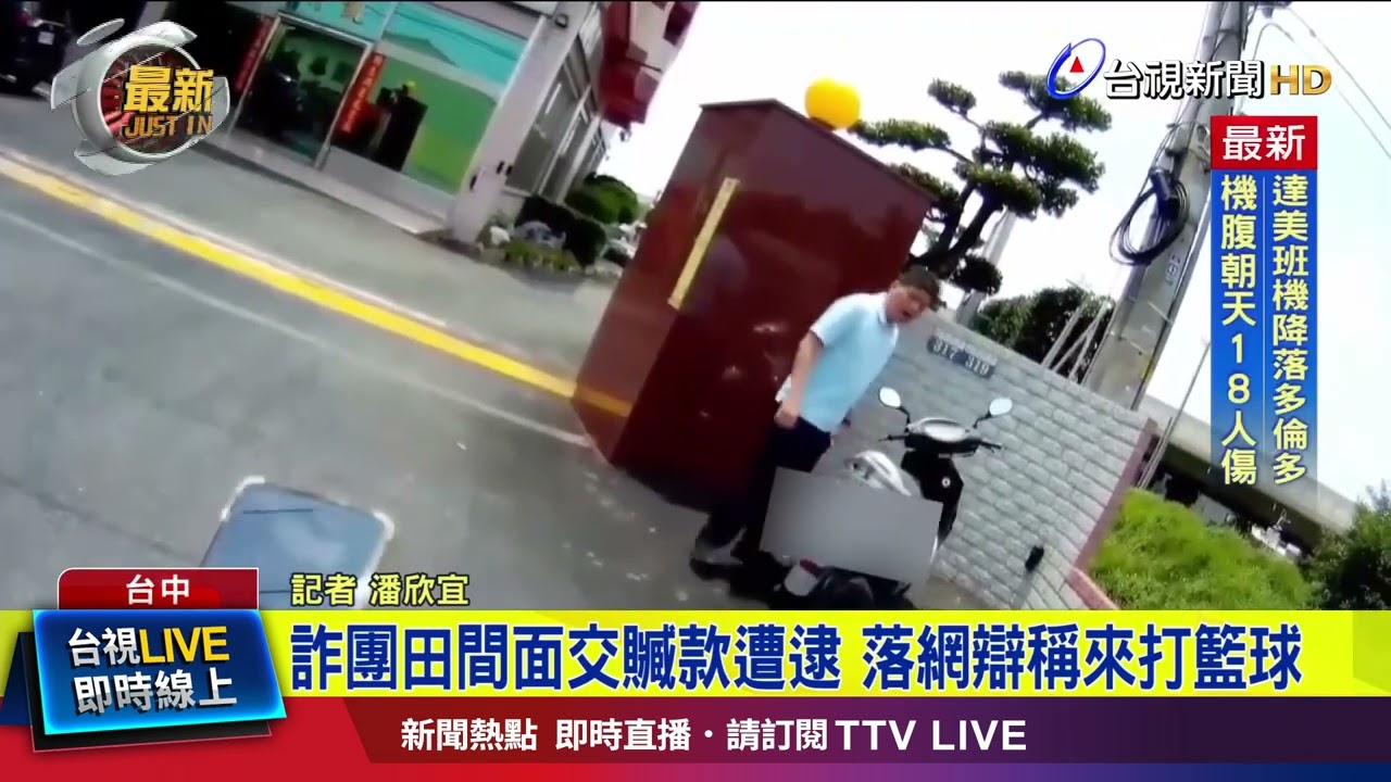 无论胜负