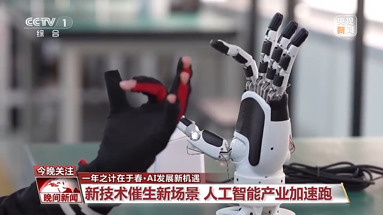 渐找回节奏