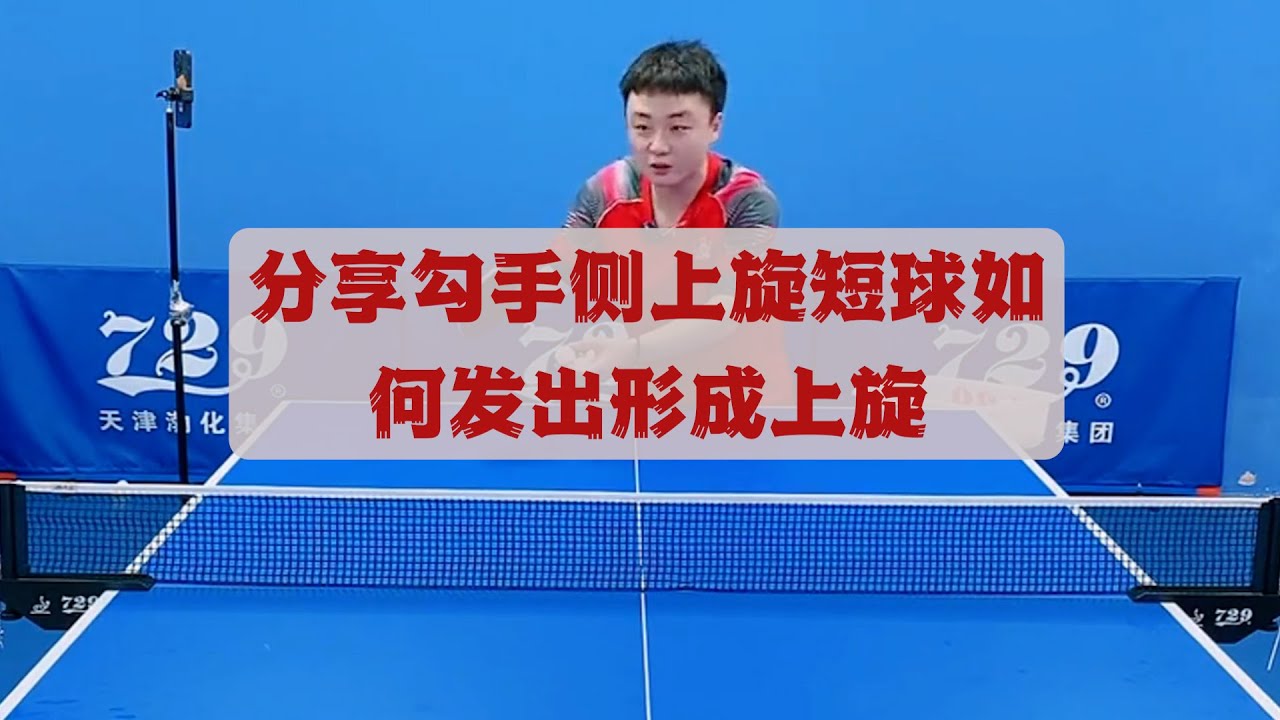 受欢迎