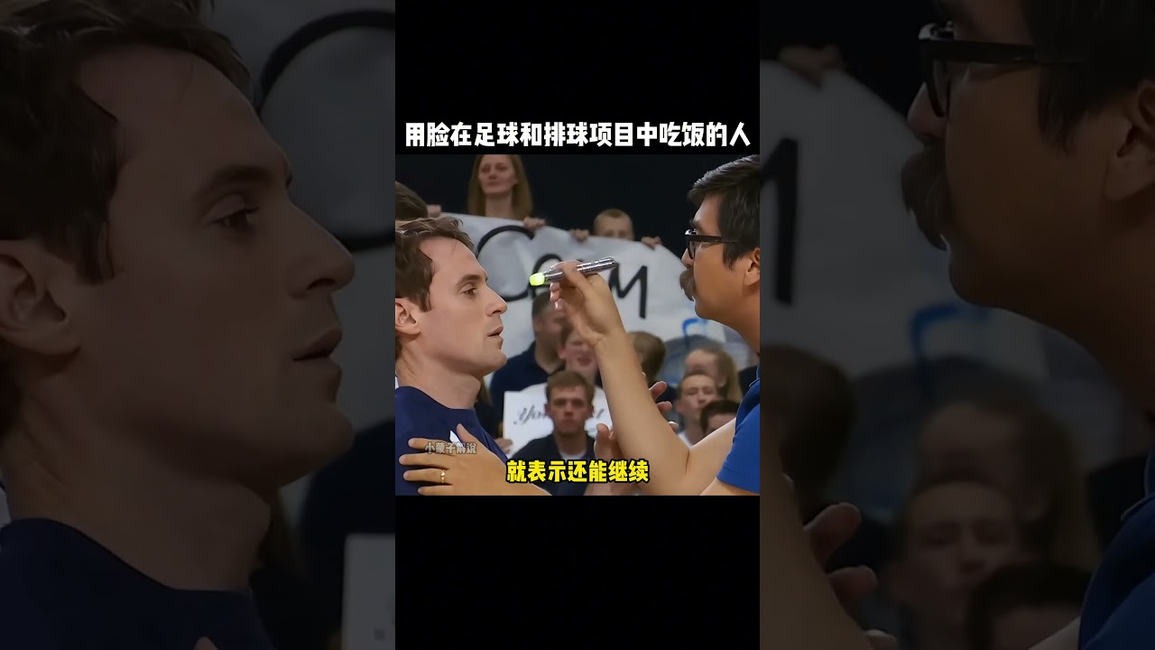考辛斯关于