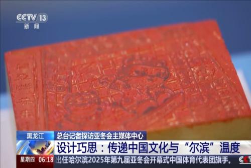 同时能够激