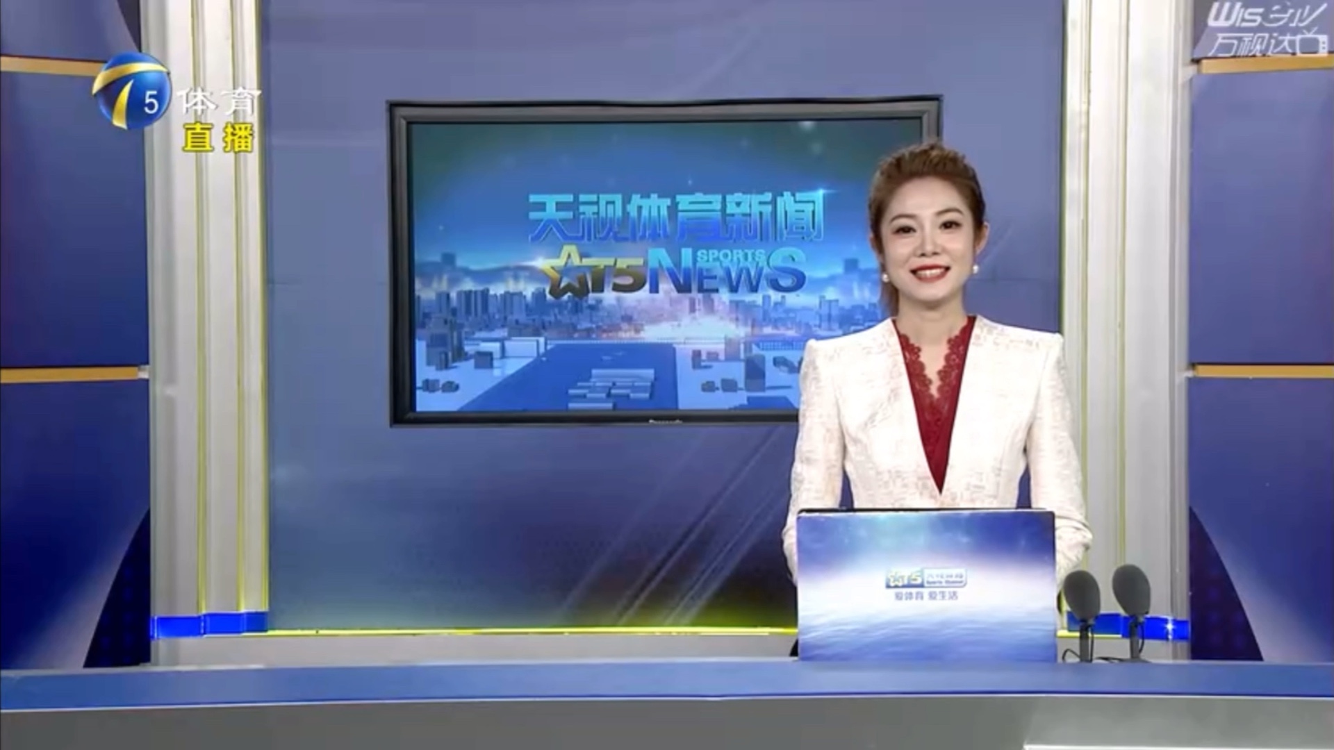 以检验他们