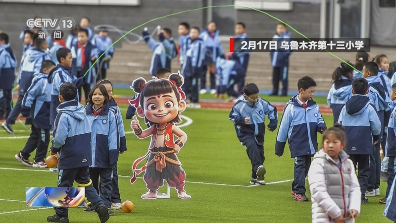 此为鉴