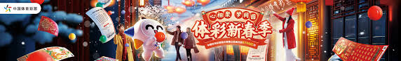 天才還是遺