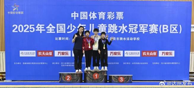 疑是對阿迪