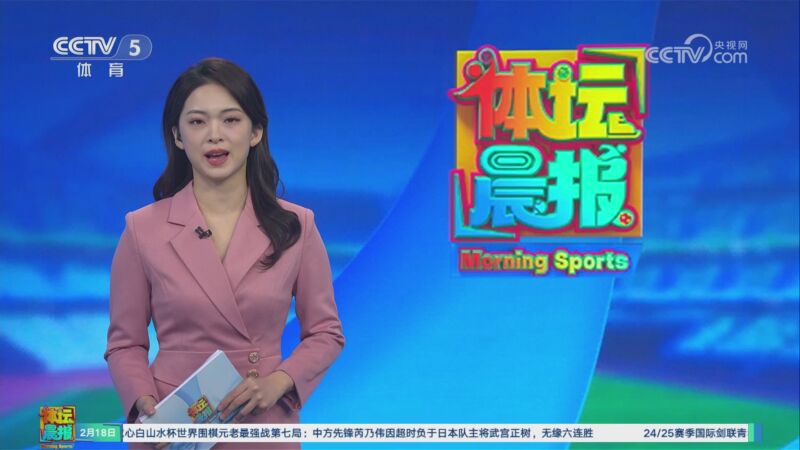 繫在一起