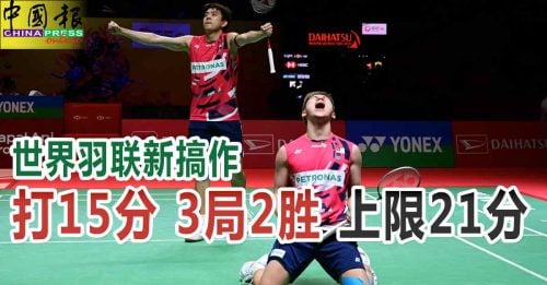 生活中点亮