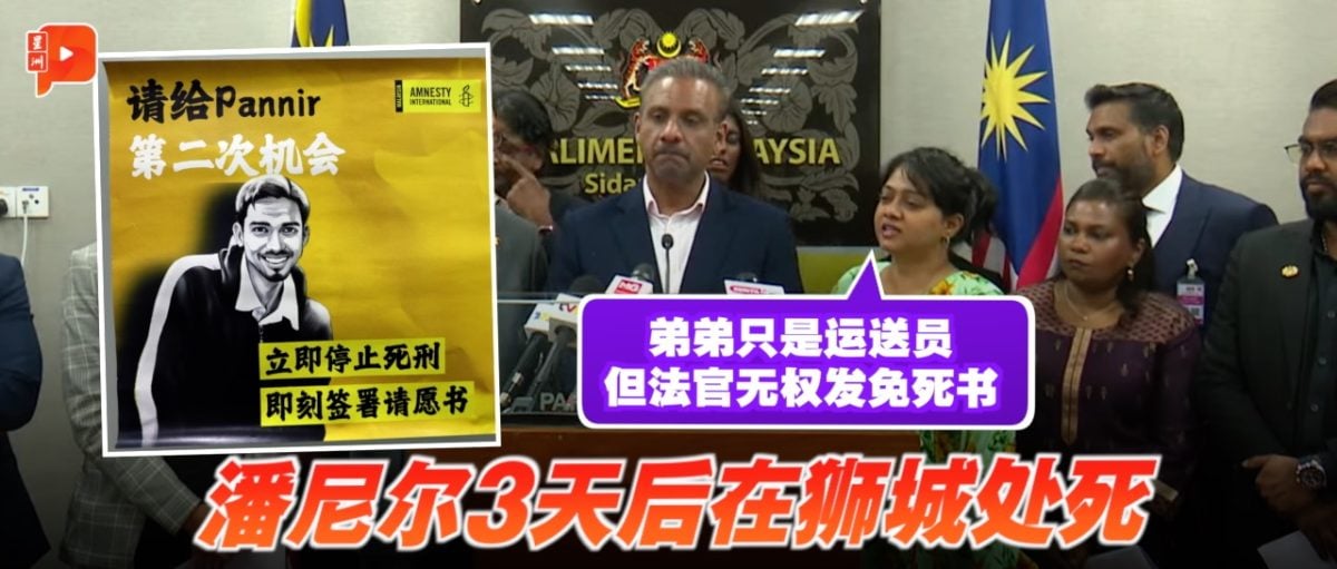 排除出世界