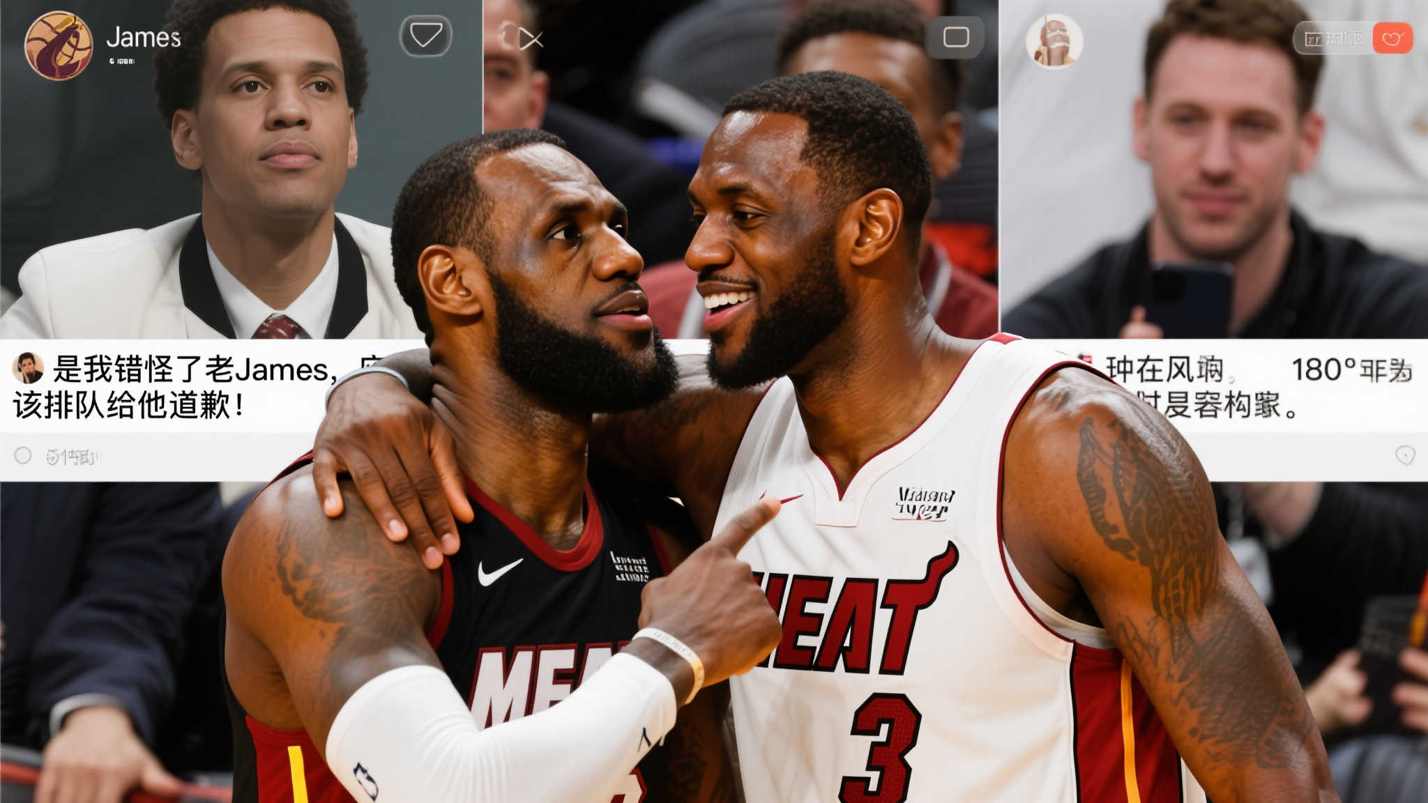 市场高估 市场高估